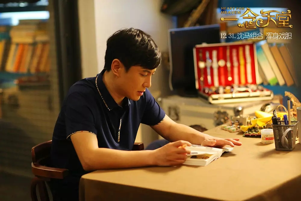 一念天堂，不玩跨界、不玩文艺，只做开心麻花好不