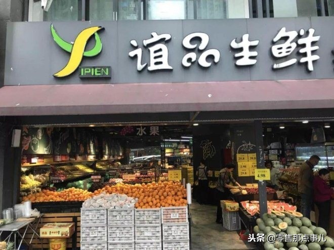 社区生鲜店盈利品类,社区生鲜店哪些是盈利产品