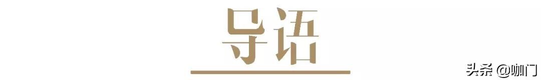被全网曝光！武汉这个咖啡馆，竟收到53万捐款