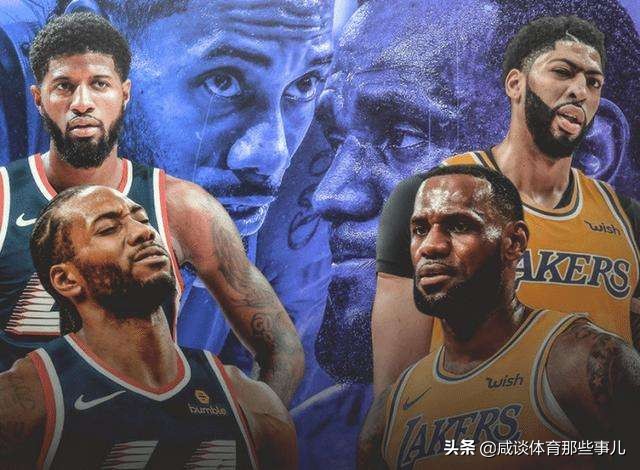 名记萧华复赛完整视频,萧华执掌nba是什么时候开始的