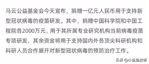 全国人民众志成城抵抗新冠肺炎,全民行动抗击新冠肺炎病毒