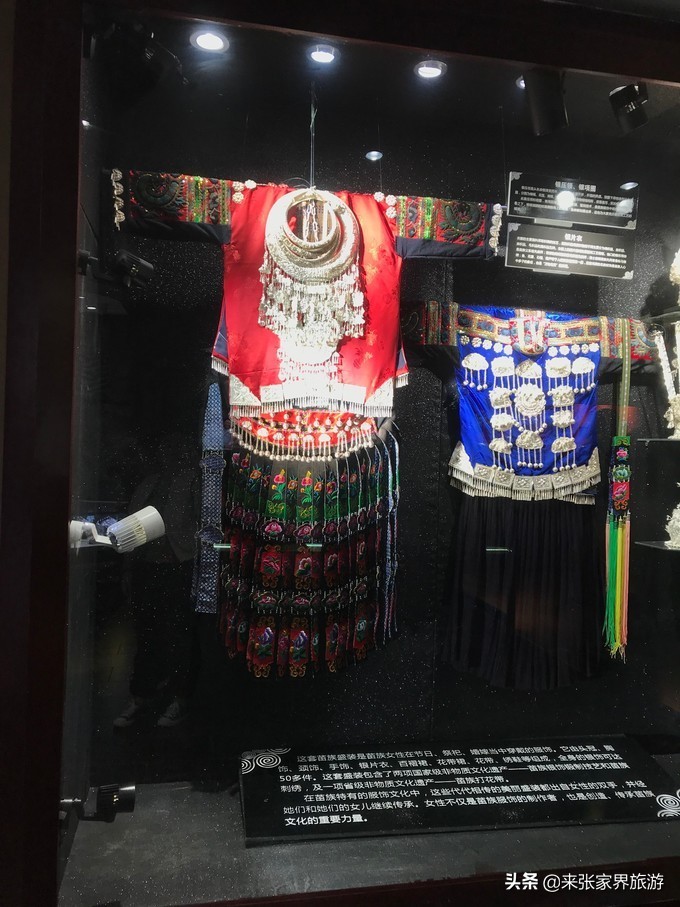 张家界玻璃桥天门山凤凰四日游,天门山到凤凰古城攻略