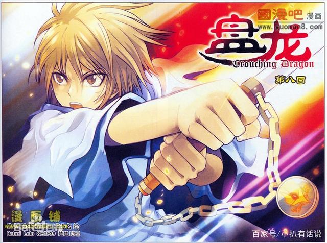 缃戞枃鎴掓帀姣掔樉,缃戠粶灏忚鎴掓帀姣掔樉