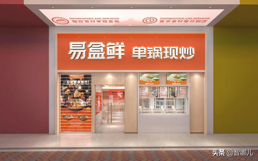 华为小米阿里造车,华为造车和小米造车的评论