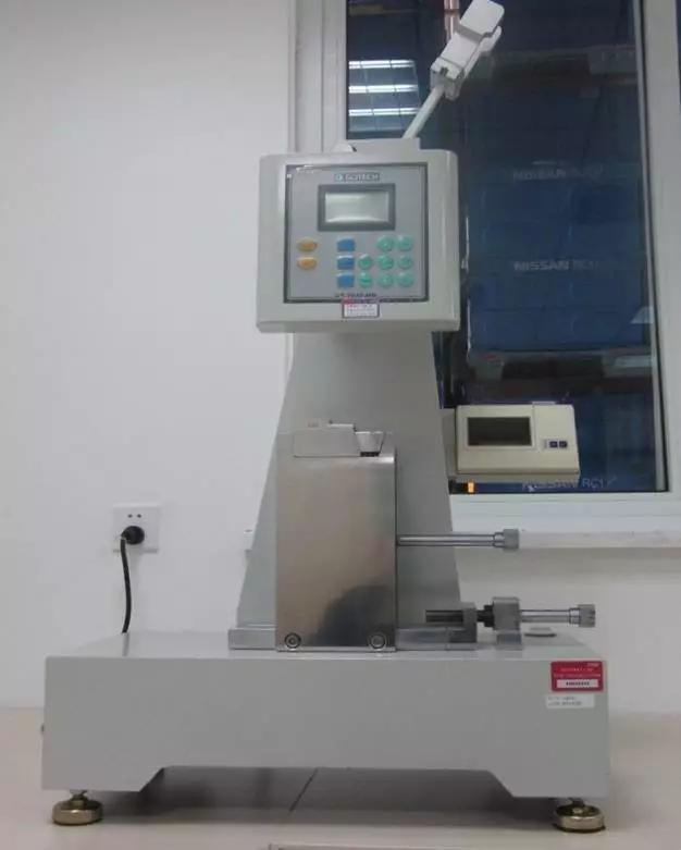 实验常用仪器简介,实验室常用仪器原理和使用方法