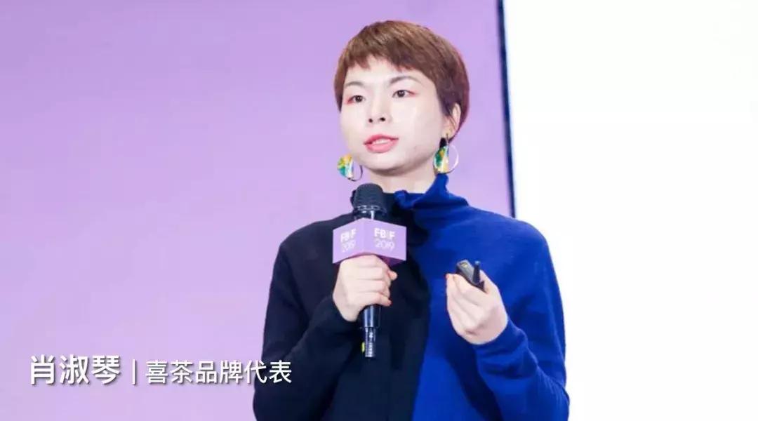 喜茶的成功绝非偶尔,喜茶独一无二的事