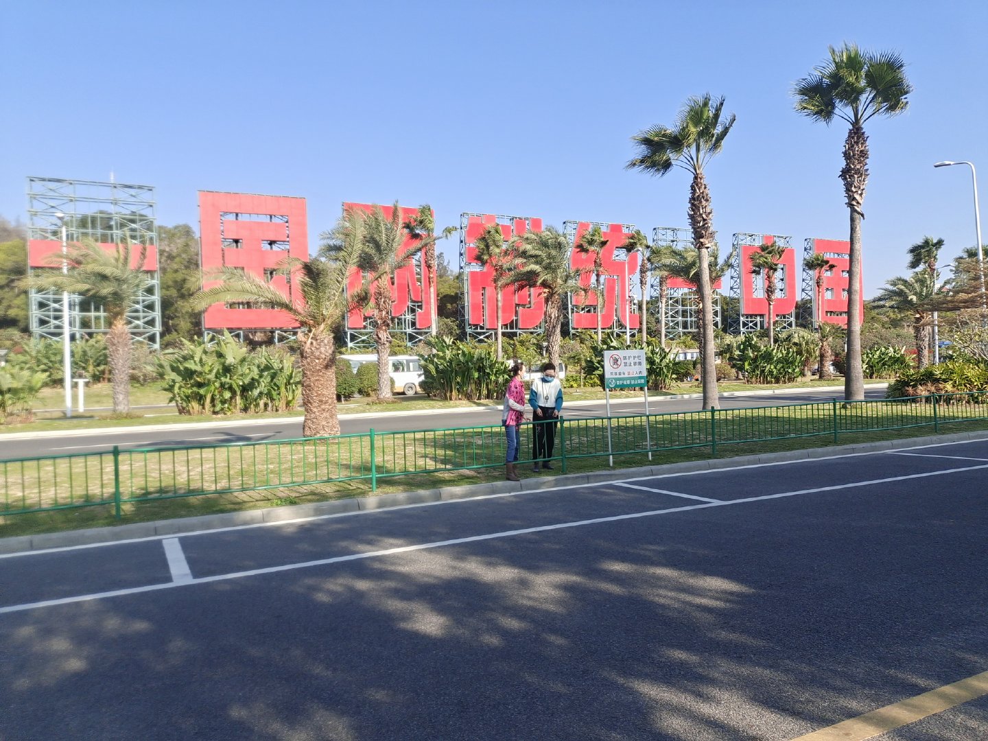 厦门不仅有美丽的风景还有好吃的,厦门旅游美食美景照片