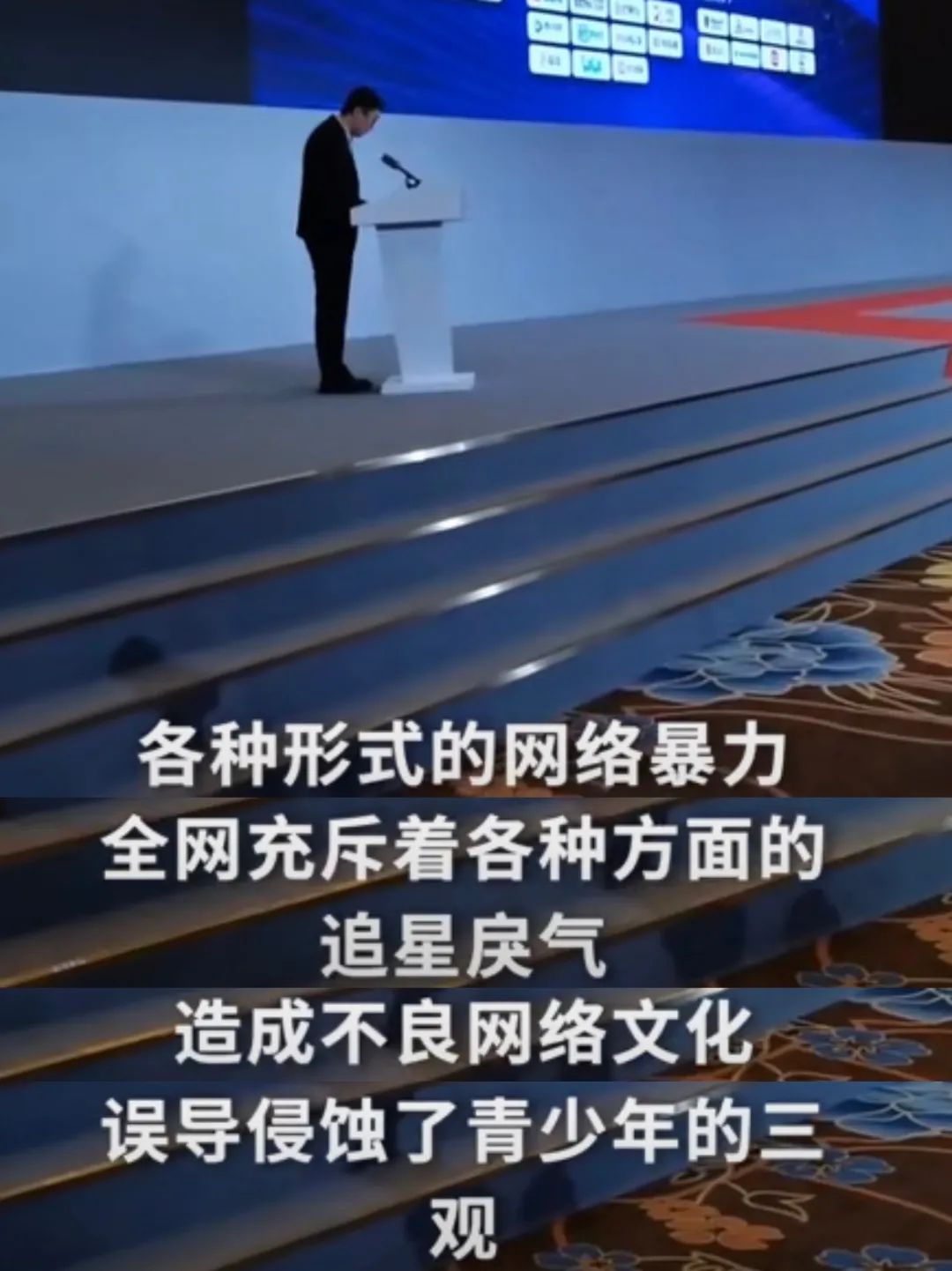 浜掕仈缃戝ぇ浣缃戞毚,浜掕仈缃戠嫾浜烘潃