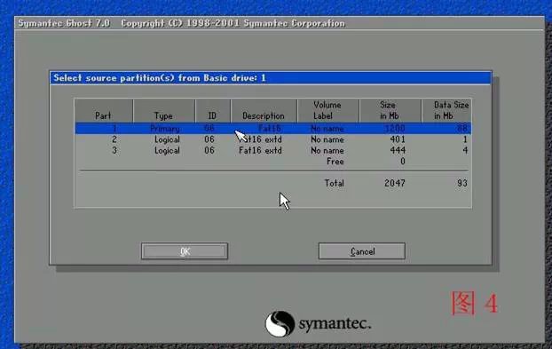 一键ghost重装系统选哪种格式,win7一键ghost重装系统步骤