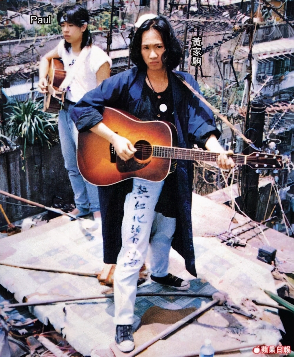 黄家驹低谷时期的灰色轨迹,黄家驹早期辛酸史