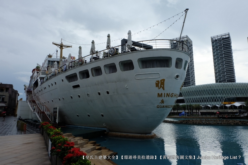 第3045回：人生一世草生一春，来如风雨去似微尘