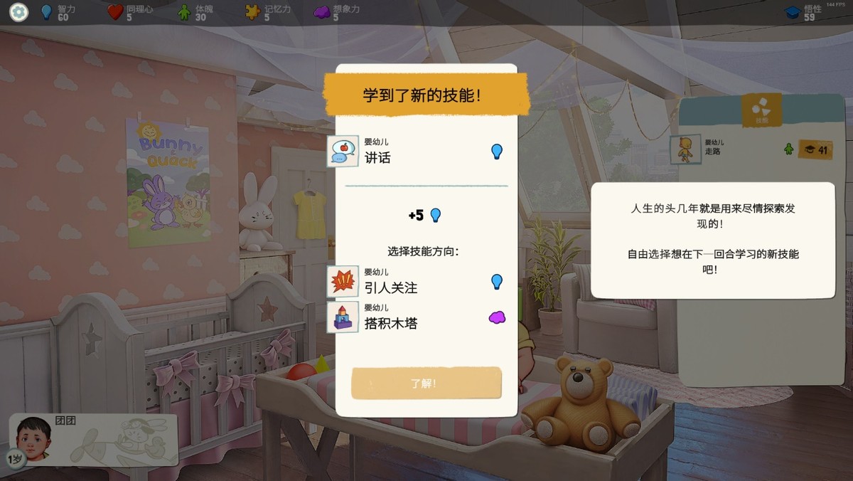 小魏游戏大全免费玩,小魏游戏视频全集