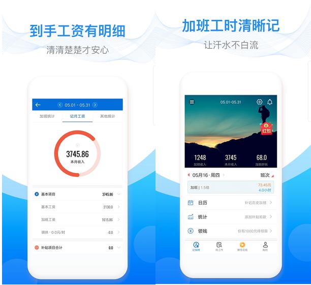 安卓体积特别小的软件,安卓手机必备软件100个