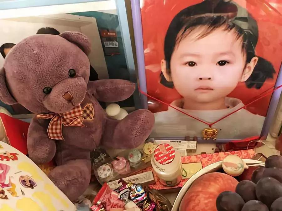 百亿保健品帝国,百亿保健帝国事件后续