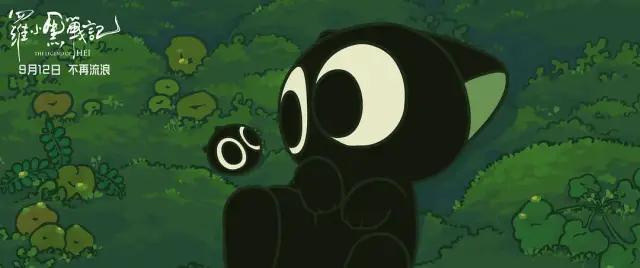 大护法系列国漫,大护法高分国漫