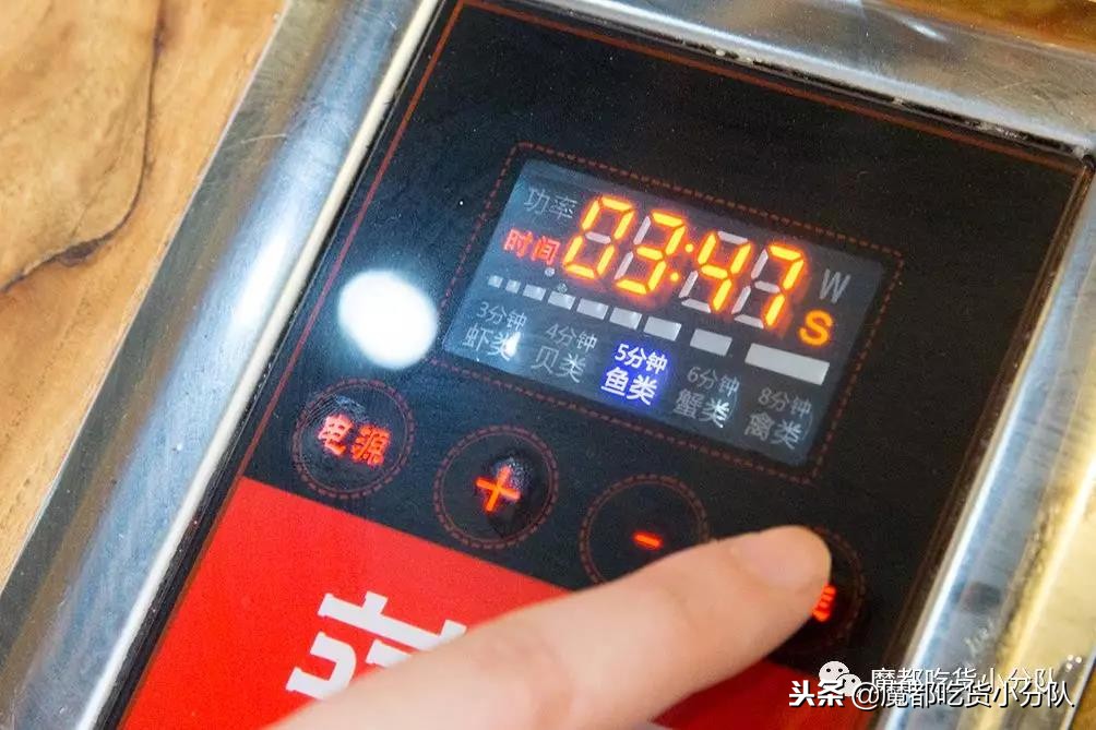 专吃加勒比海盗的店，还敢吃罗志祥