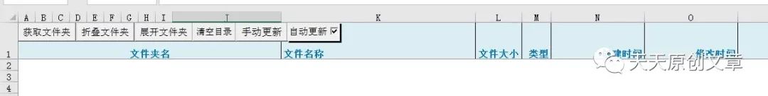 excel如何批量删除超级链接,excel怎么给多个子表设置超级链接