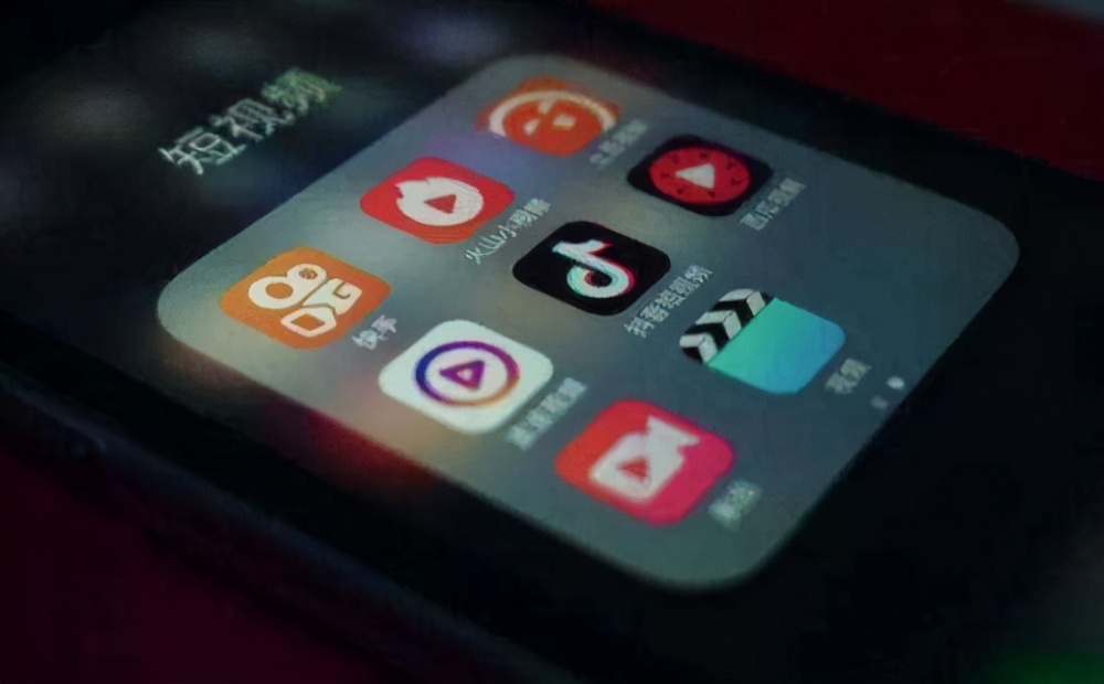 百度“好看”与字节“西瓜”之间，差了几个B站？