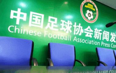 中国足球走出困境力挽狂澜,已经沦落成亚洲三流球队的国足