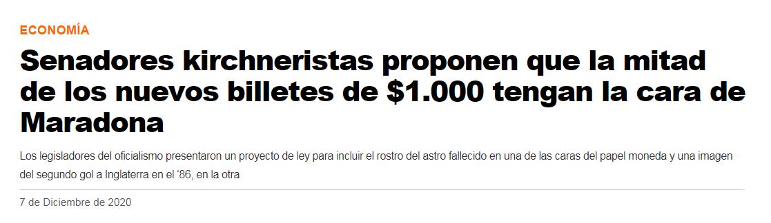 伟人！马拉多纳头像被提议印上纸币，最快明年发行，成足坛第一人