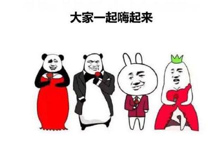 怎么关掉微信开挂模式,显示微信使用外挂是什么情况