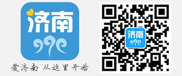 济南中秋国庆节各公园有什么活动,济南国庆节旅游活动