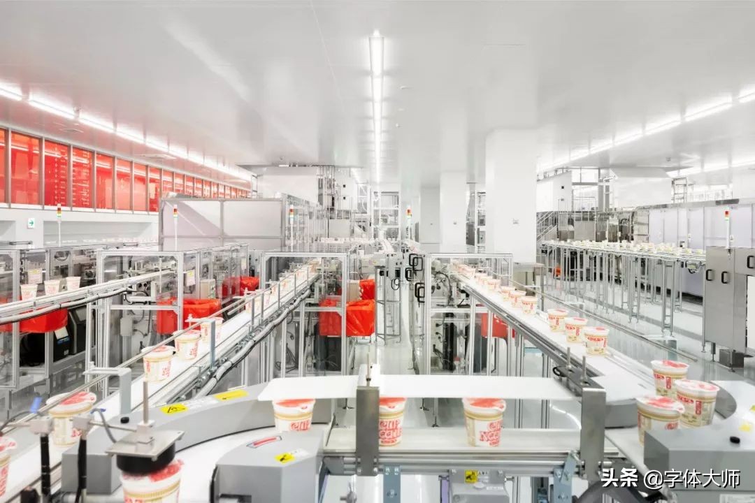 佐藤可士和的超整顿术讲了什么,佐藤可士和设计公司