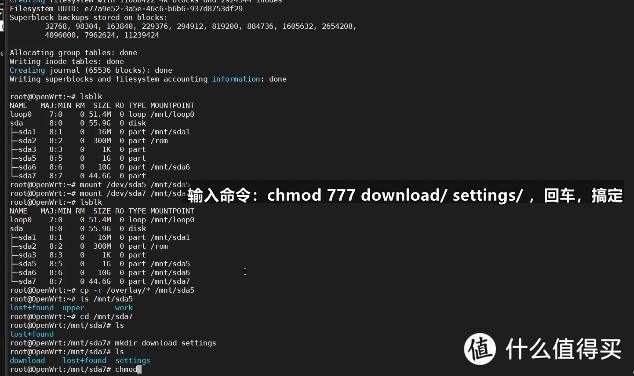 ax3600刷openwrt设置上网,ax3600刷openwrt路由器