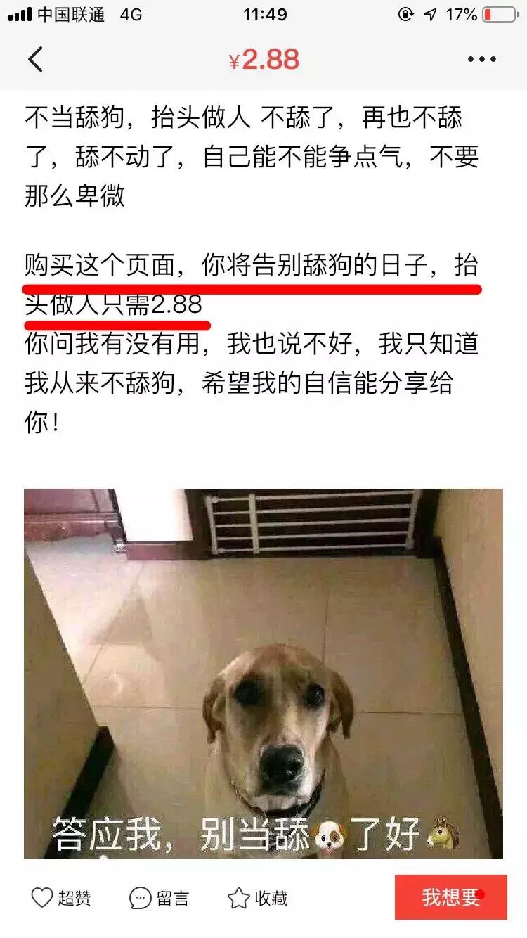 闂查奔浜屾墜杞鎺掑悕,闂查奔浜屾墜鍔ｅ娍