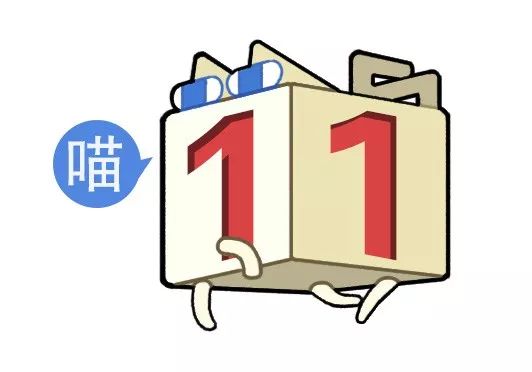 第一次看到把抖m说的这么清新脱俗的...实在太形象了哈哈哈哈哈！