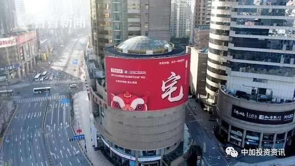 等疫情过后一定要去买套房,疫情期间上海的房子值得购买吗