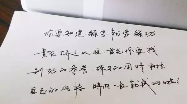 笔顺的正确写法教程,正式出台的笔顺标准写法超全面