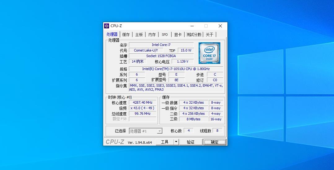 光荣magicbookpro能玩求生之路吗,光荣magicbookpro能不能玩永劫无间