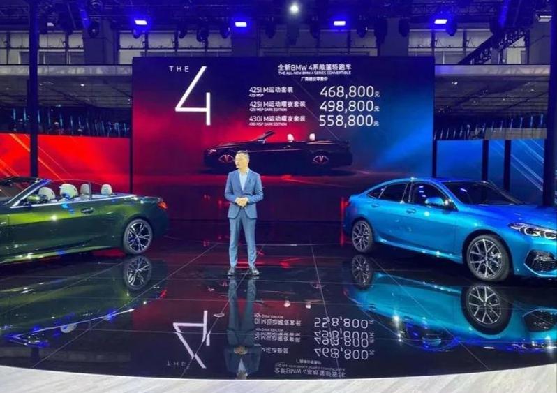 全新宝马4系敞篷版谍照曝光,全新宝马4系敞篷版大鼻孔来袭