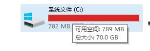 win10c盘突然爆满的三种解决办法,win10重装系统后c盘爆满