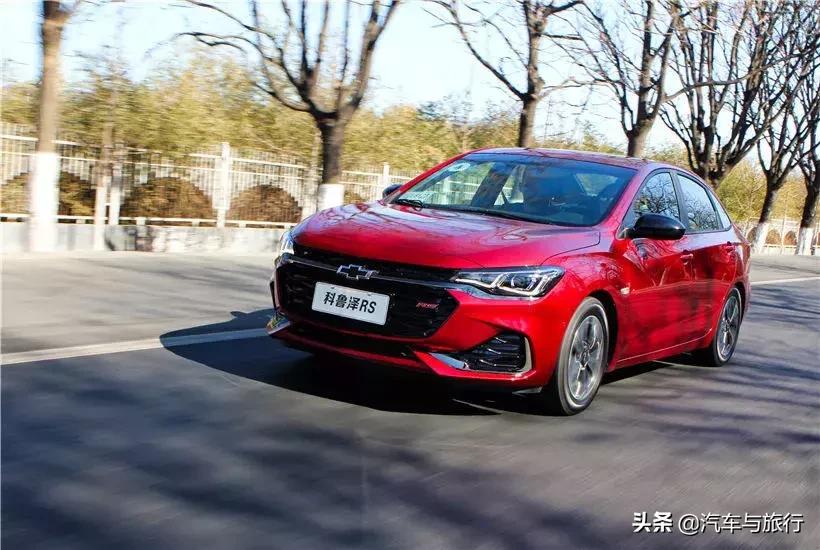 科鲁泽2020轻混rs330t自动痛快版,2022科鲁泽rs330t白色自动畅快版