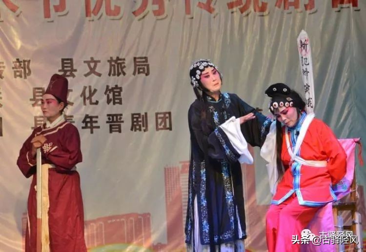 井陉河北梆子窦娥冤,七十年代河北梆子窦娥冤大堂上