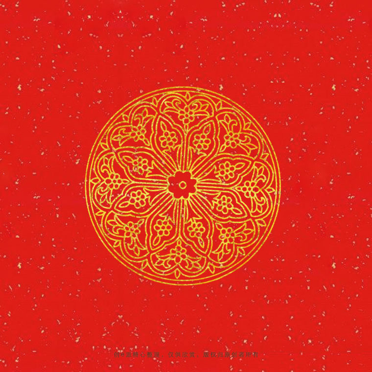 100个中国传统图案,百例古今混合的中国传统图案