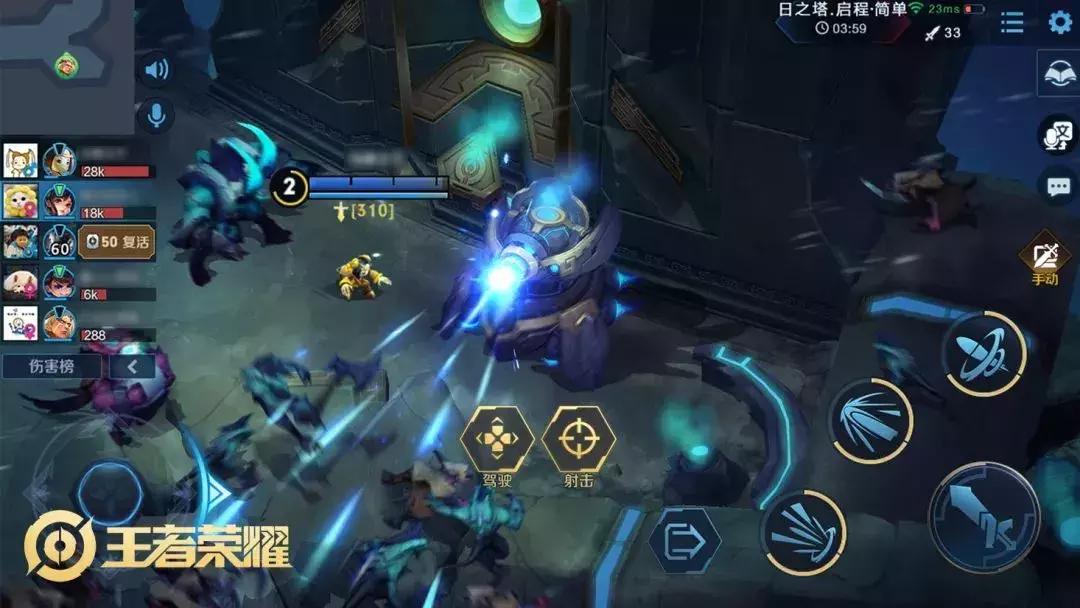 王者光荣新赛季的思路打法,王者光荣新赛季一级打法思路