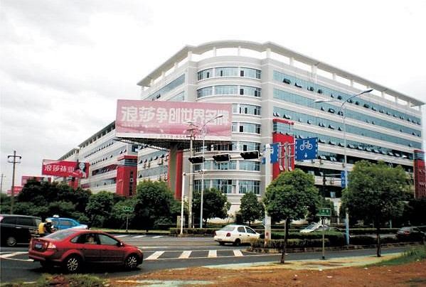 中国袜业之王现状,一年生产2000万双袜子要多少人力