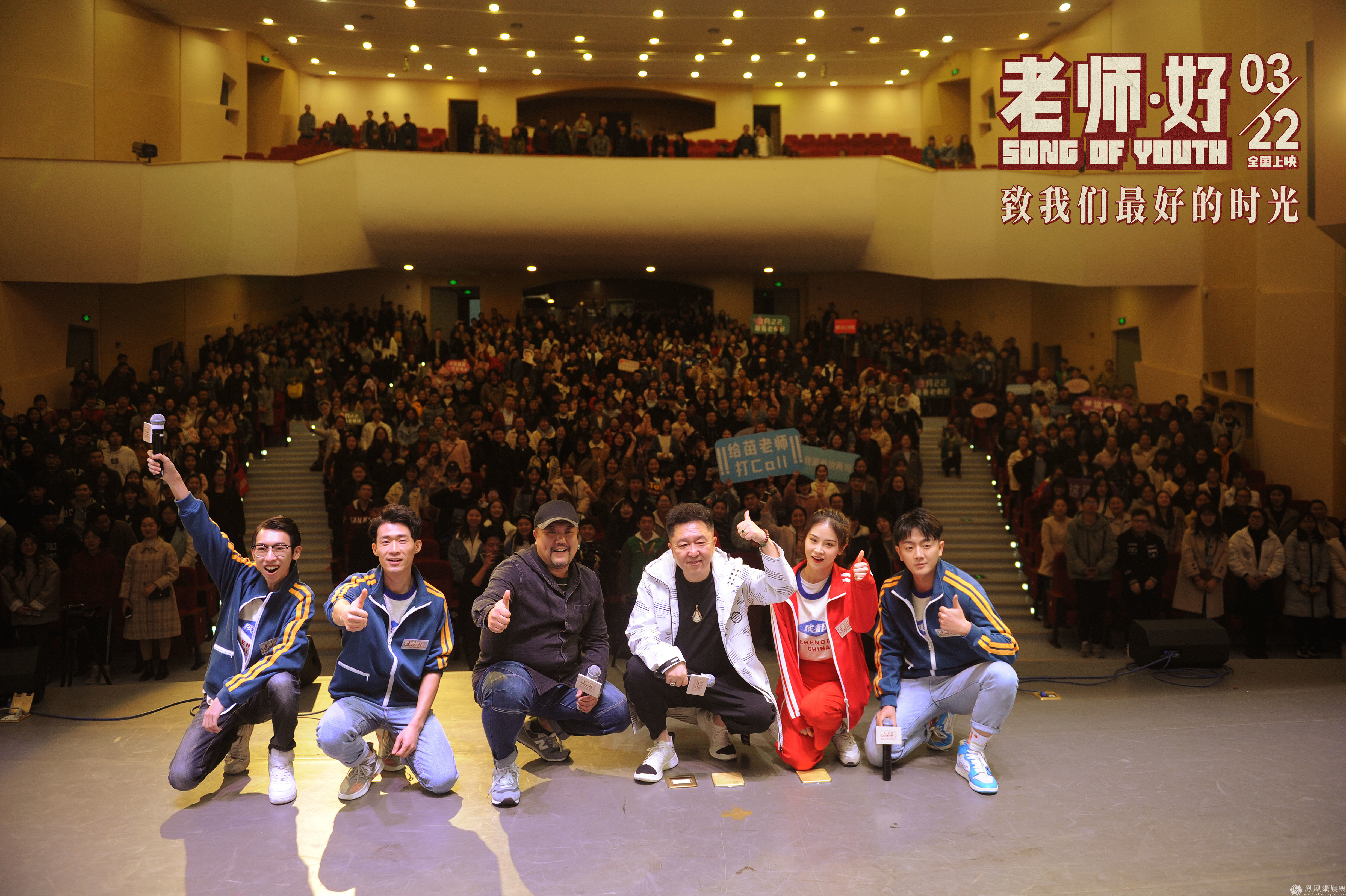 张玉励志讲堂推荐几部大学生必看的励志电影？你的青春你来做主！