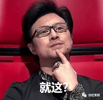 汪峰打碎新纪录四婚新恋情,汪峰和明星谈恋情