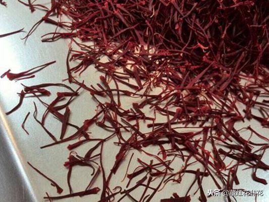 伊朗藏红花怎样划分等级,伊朗藏红花多少钱一斤真假