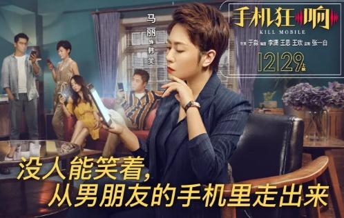 马丽乔杉最新喜剧,马丽和乔杉综艺节目