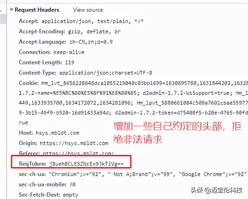 杰哥在云服务器8年的发表Foxtable实战的网络安全经验总结