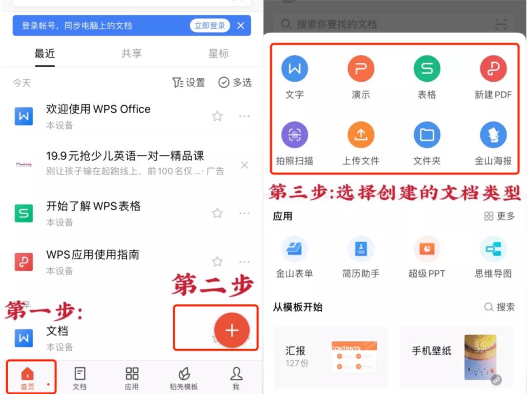 foxmail发邮件怎么换行,手机微信如何发邮件的详细步骤