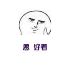 陈翔蒋梦婕综艺节目,陈翔蒋梦婕