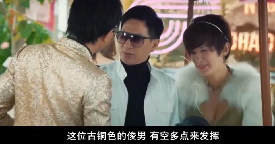 古天乐刘德华甄子丹合作的电影,古天乐甄子丹吕良伟刘德华同台