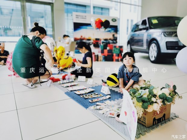 揽胜50周年风云动力,揽胜风云五十年品鉴会