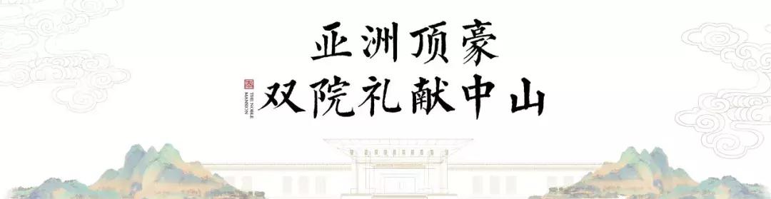 婧簮涓滄柟缇庡鐢熸椿,婧簮涓紡椋庨